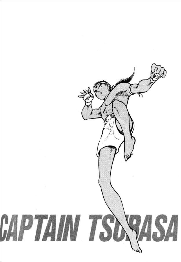 Captain Tsubasa World Youth Chapter 22 page 44 - Chapter 22: Tsubasa vs Bunnark
