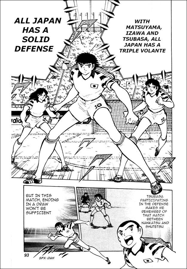 Captain Tsubasa World Youth Chapter 22 page 5 - Chapter 22: Tsubasa vs Bunnark