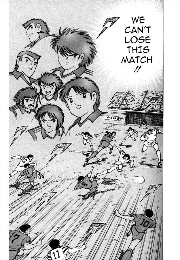 Captain Tsubasa World Youth Chapter 23 page 13 - Chapter 23: Send It to Tsubasa!!