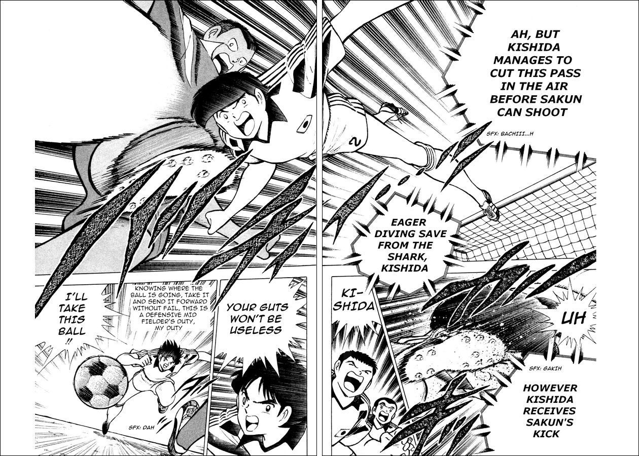 Captain Tsubasa World Youth Chapter 23 page 16 - Chapter 23: Send It to Tsubasa!!