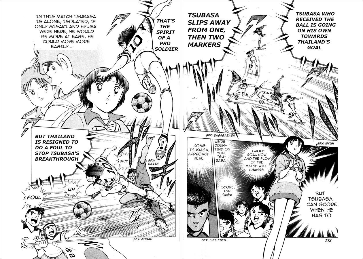 Captain Tsubasa World Youth Chapter 23 page 19 - Chapter 23: Send It to Tsubasa!!