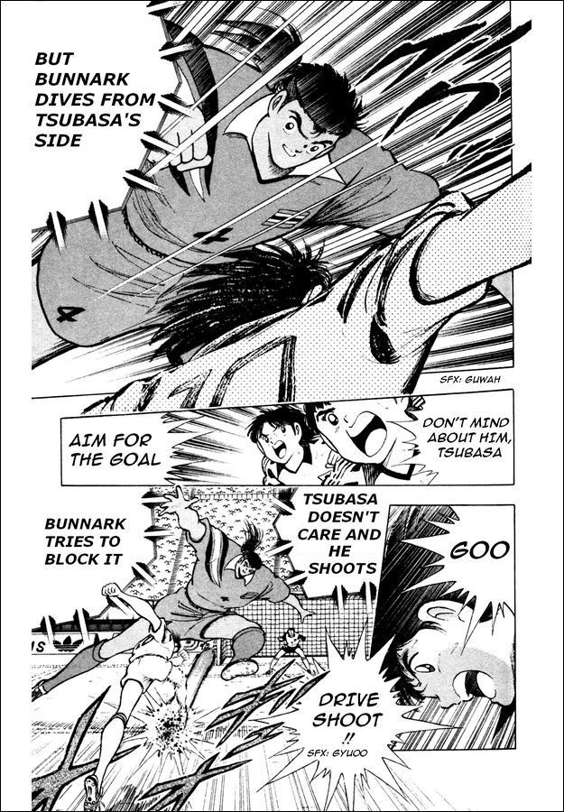 Captain Tsubasa World Youth Chapter 23 page 21 - Chapter 23: Send It to Tsubasa!!