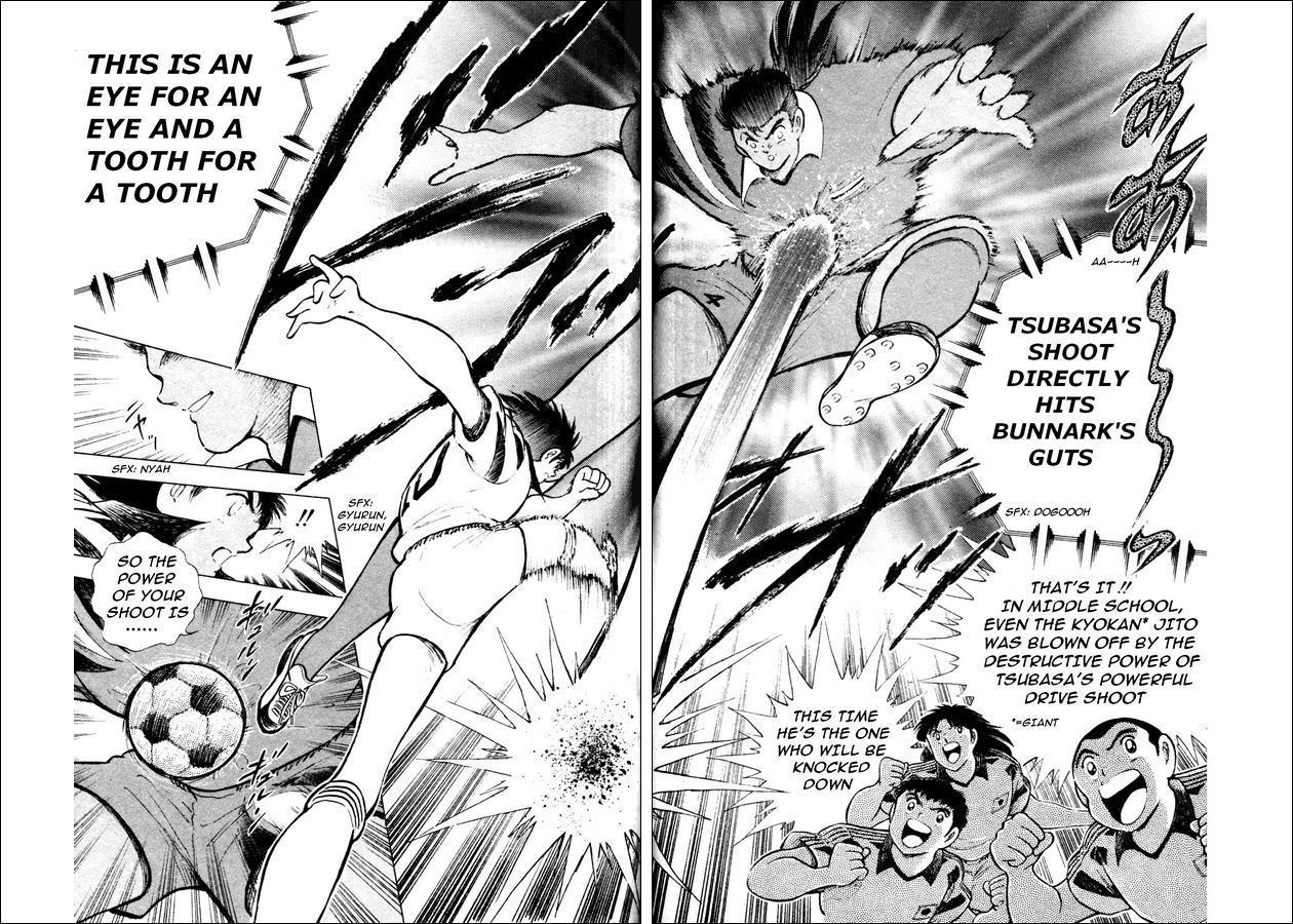 Captain Tsubasa World Youth Chapter 23 page 22 - Chapter 23: Send It to Tsubasa!!