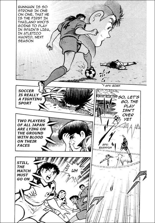 Captain Tsubasa World Youth Chapter 23 page 28 - Chapter 23: Send It to Tsubasa!!