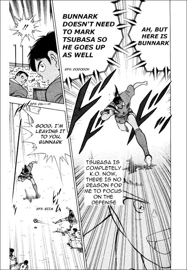 Captain Tsubasa World Youth Chapter 23 page 31 - Chapter 23: Send It to Tsubasa!!