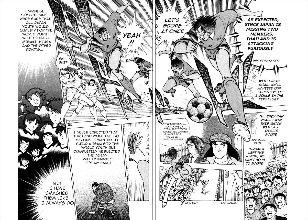 Captain Tsubasa World Youth Chapter 23 page 34 - Chapter 23: Send It to Tsubasa!!