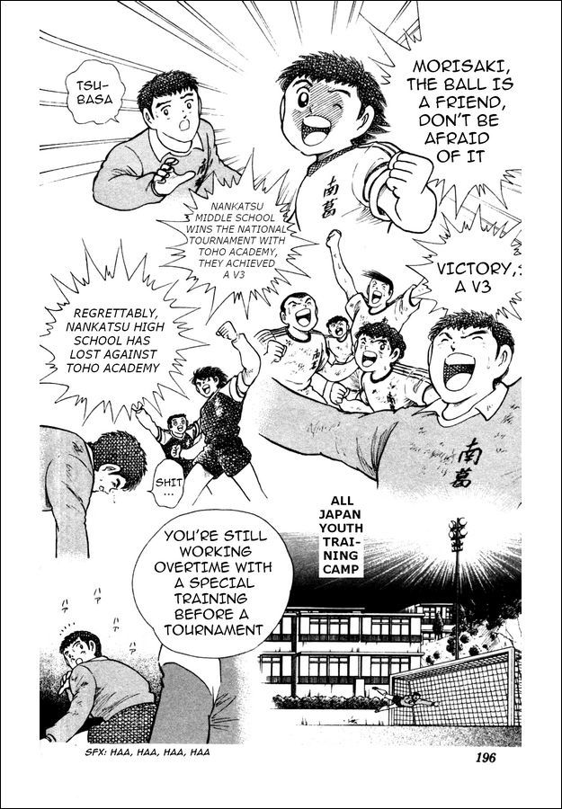 Captain Tsubasa World Youth Chapter 23 page 37 - Chapter 23: Send It to Tsubasa!!