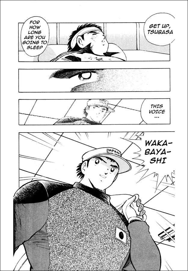 Captain Tsubasa World Youth Chapter 23 page 39 - Chapter 23: Send It to Tsubasa!!