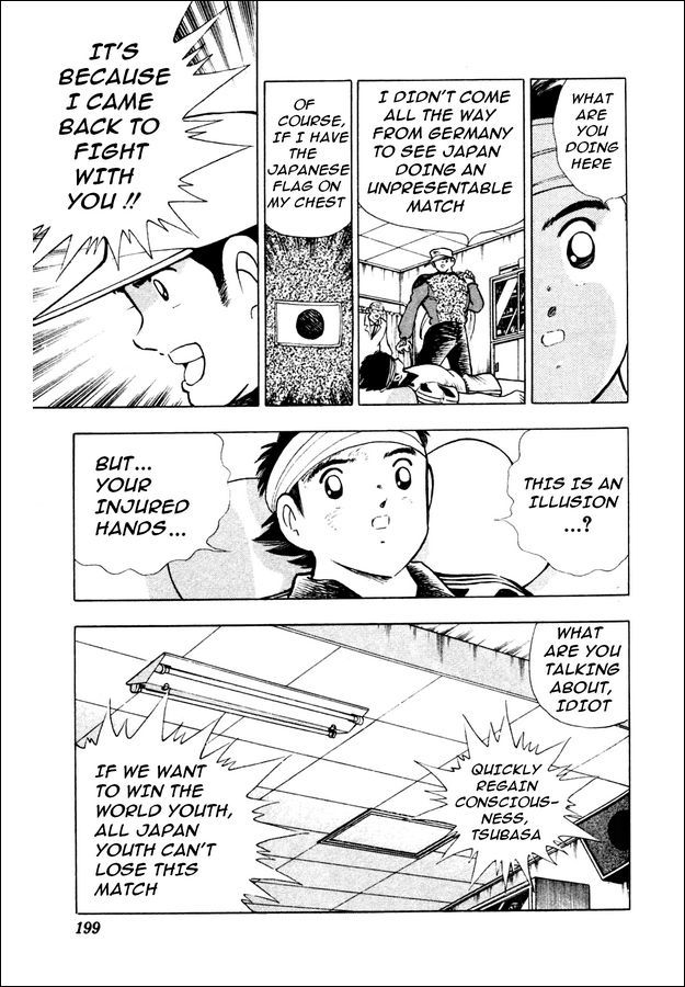 Captain Tsubasa World Youth Chapter 23 page 40 - Chapter 23: Send It to Tsubasa!!