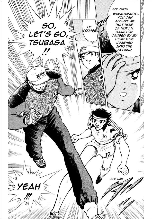 Captain Tsubasa World Youth Chapter 23 page 42 - Chapter 23: Send It to Tsubasa!!