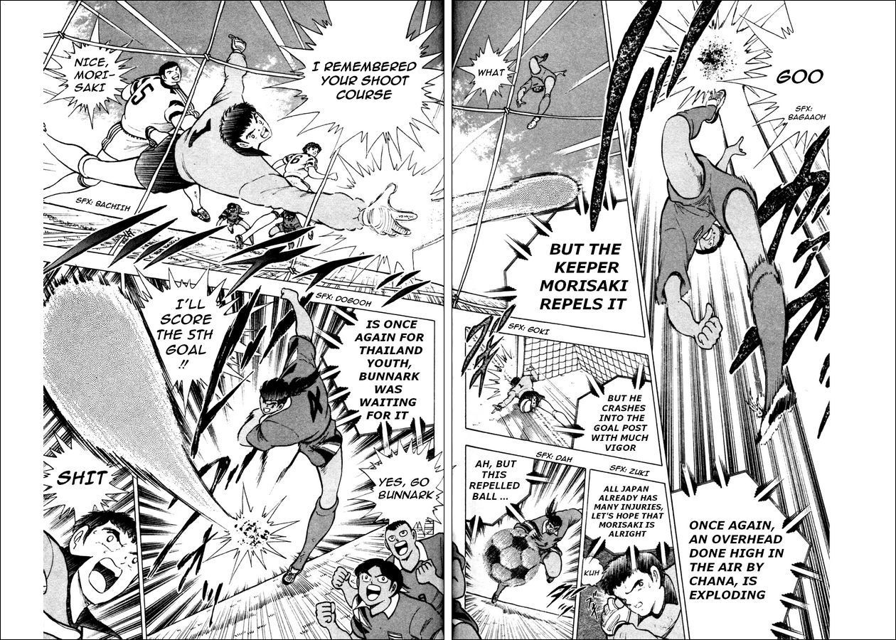 Captain Tsubasa World Youth Chapter 23 page 45 - Chapter 23: Send It to Tsubasa!!