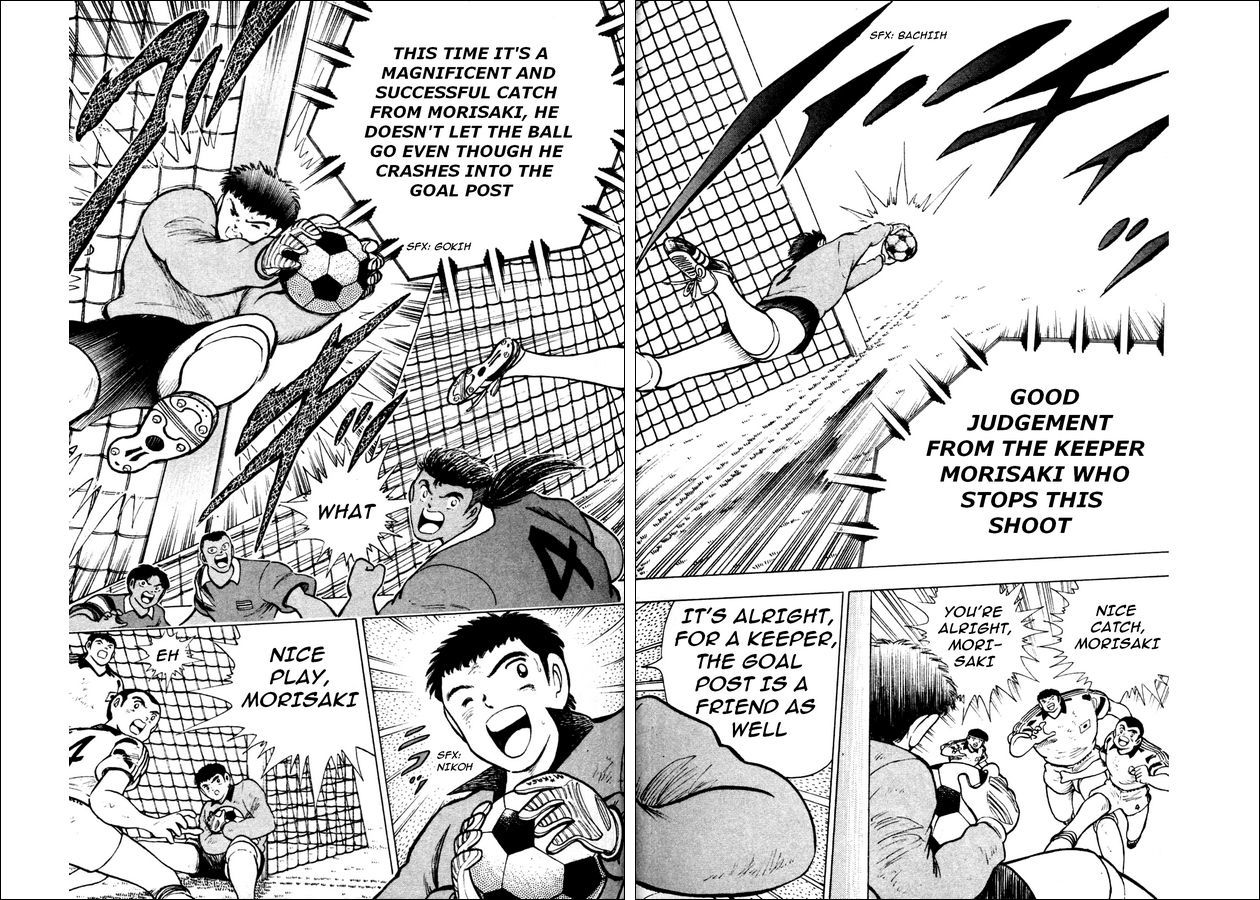 Captain Tsubasa World Youth Chapter 23 page 46 - Chapter 23: Send It to Tsubasa!!