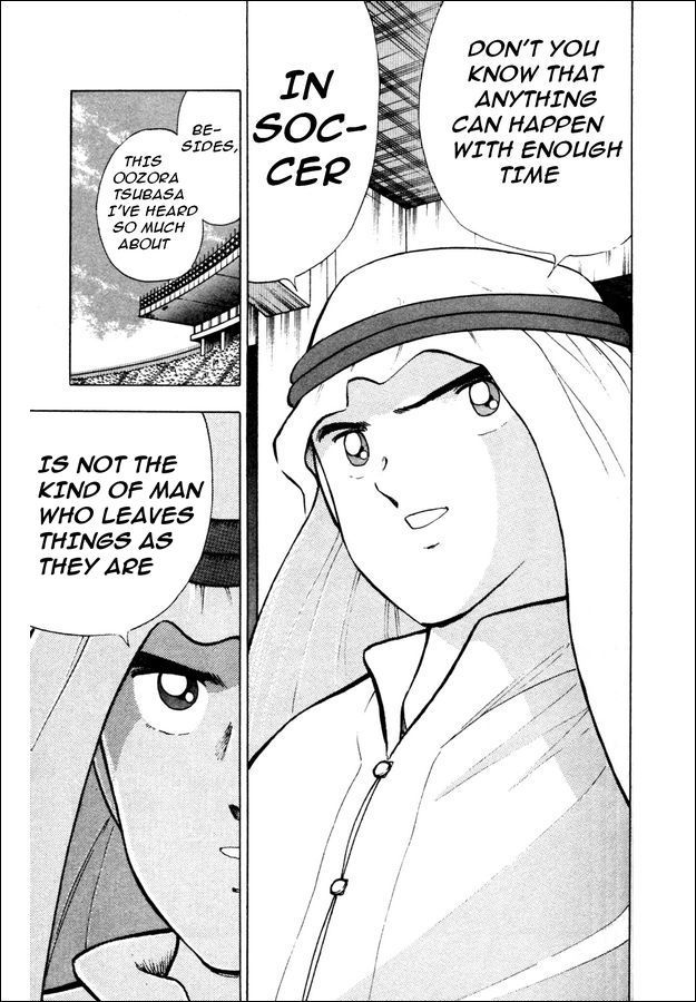 Captain Tsubasa World Youth Chapter 23 page 8 - Chapter 23: Send It to Tsubasa!!