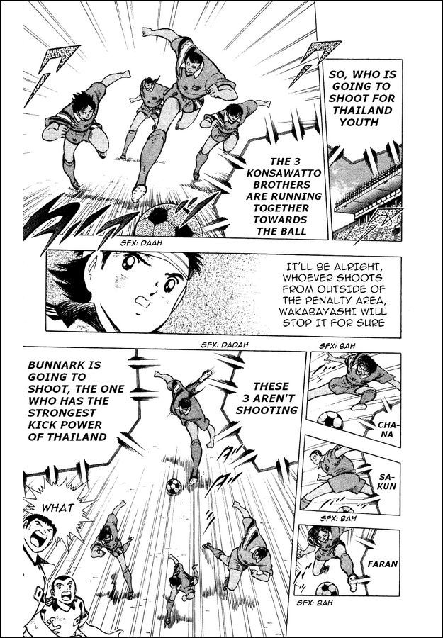 Captain Tsubasa World Youth Chapter 24 page 10 - Chapter 24: SGGK