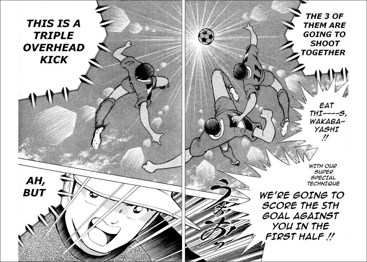 Captain Tsubasa World Youth Chapter 24 page 12 - Chapter 24: SGGK