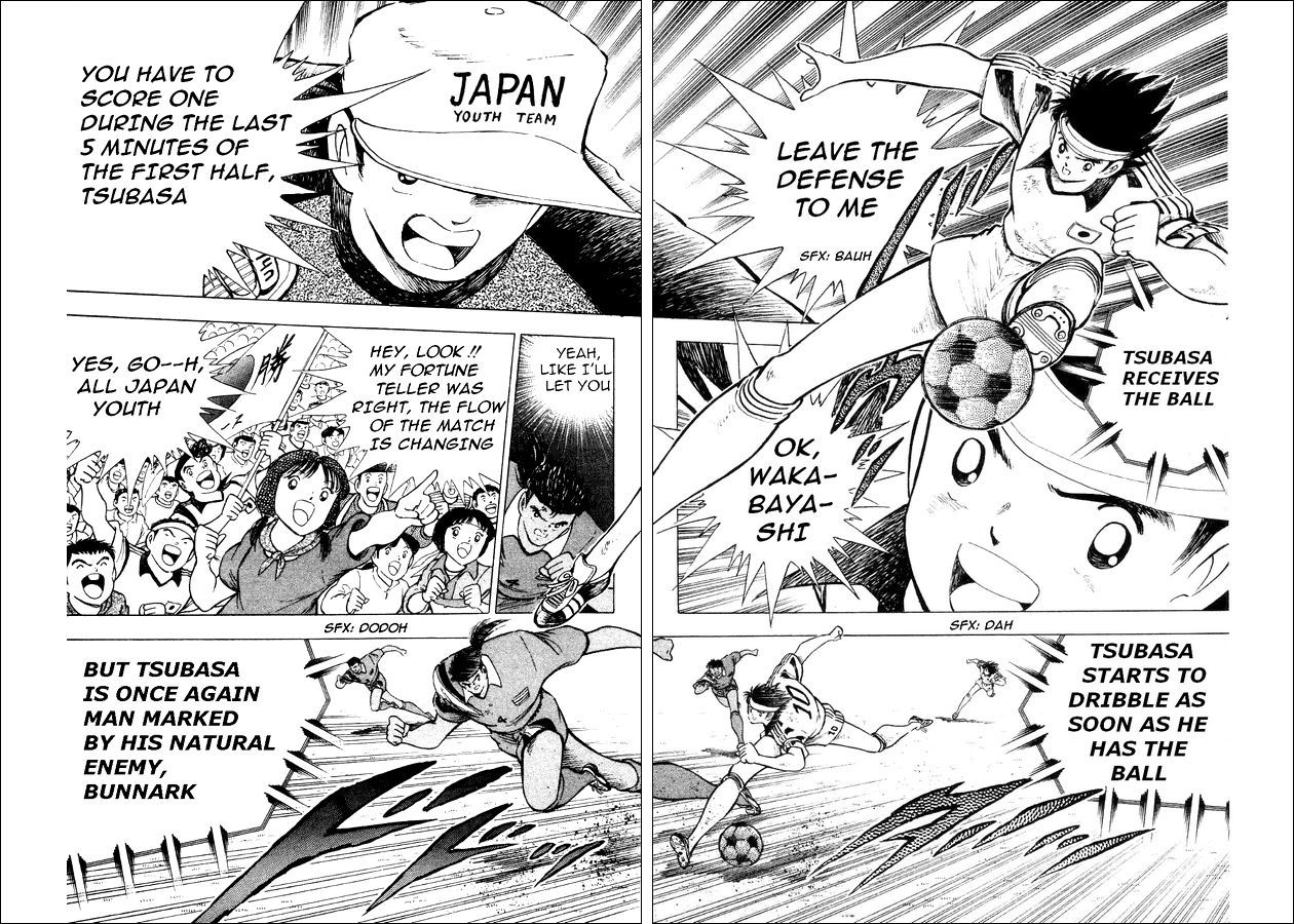 Captain Tsubasa World Youth Chapter 24 page 14 - Chapter 24: SGGK