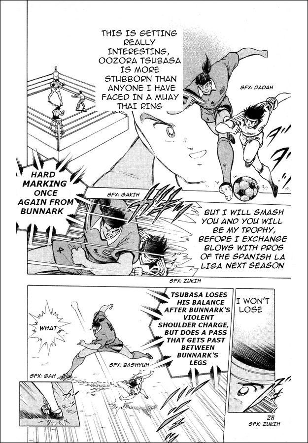 Captain Tsubasa World Youth Chapter 24 page 15 - Chapter 24: SGGK