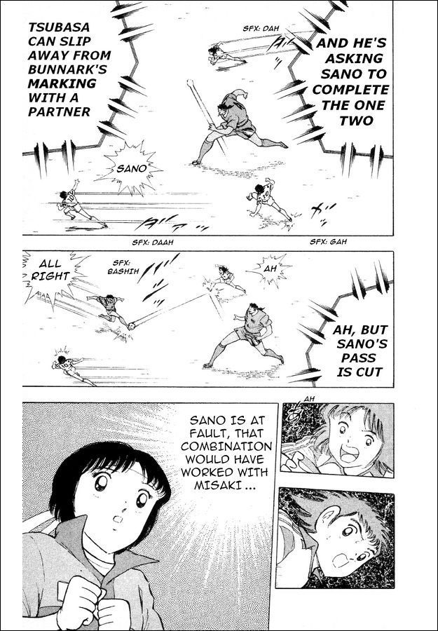 Captain Tsubasa World Youth Chapter 24 page 16 - Chapter 24: SGGK