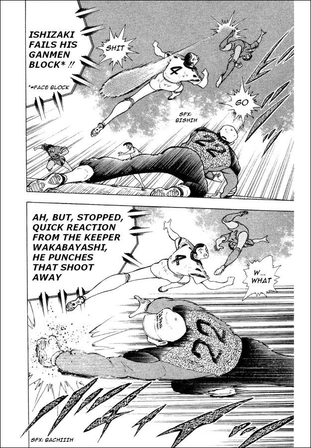 Captain Tsubasa World Youth Chapter 24 page 20 - Chapter 24: SGGK