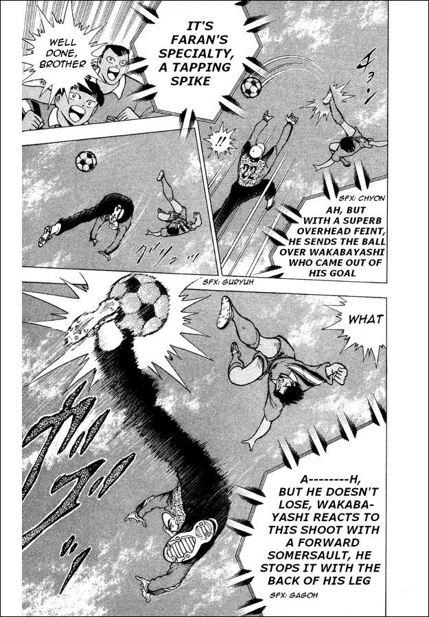Captain Tsubasa World Youth Chapter 24 page 23 - Chapter 24: SGGK