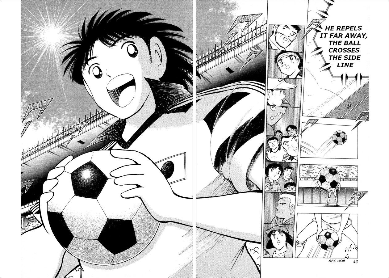 Captain Tsubasa World Youth Chapter 24 page 26 - Chapter 24: SGGK