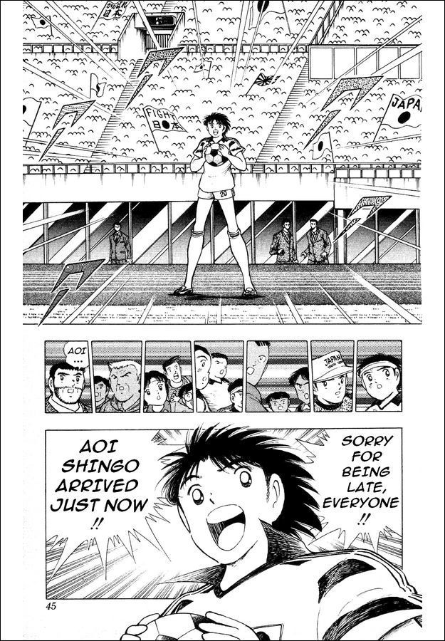 Captain Tsubasa World Youth Chapter 24 page 28 - Chapter 24: SGGK