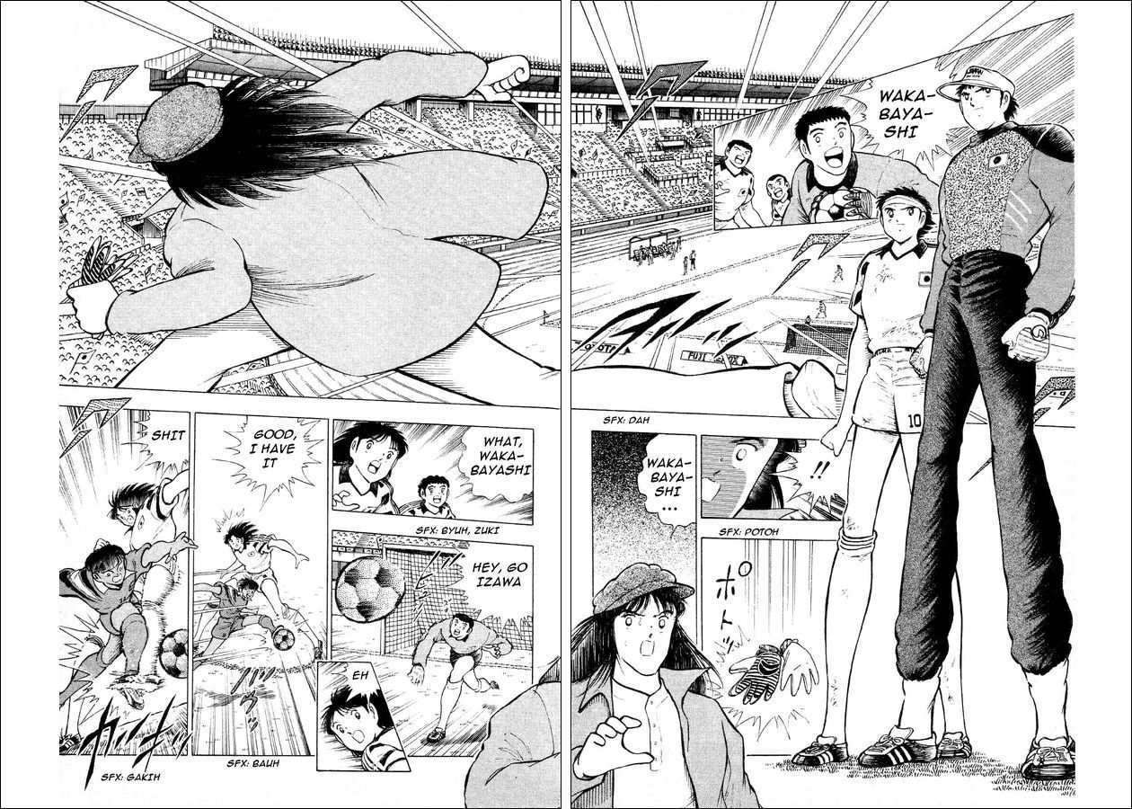 Captain Tsubasa World Youth Chapter 24 page 3 - Chapter 24: SGGK