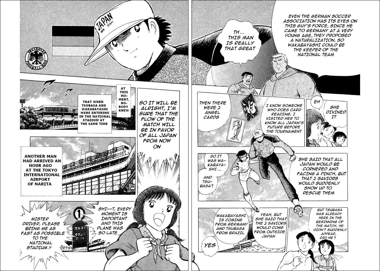 Captain Tsubasa World Youth Chapter 24 page 7 - Chapter 24: SGGK