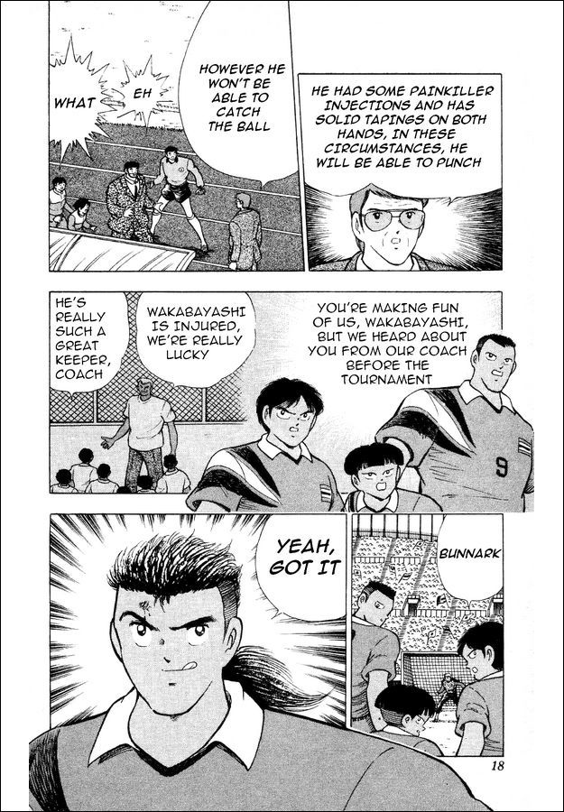 Captain Tsubasa World Youth Chapter 24 page 9 - Chapter 24: SGGK