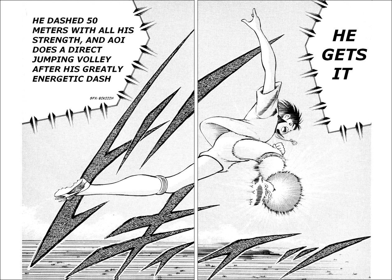 Captain Tsubasa World Youth Chapter 25 page 12 - Chapter 25: Clash Between Willpower and Willpower