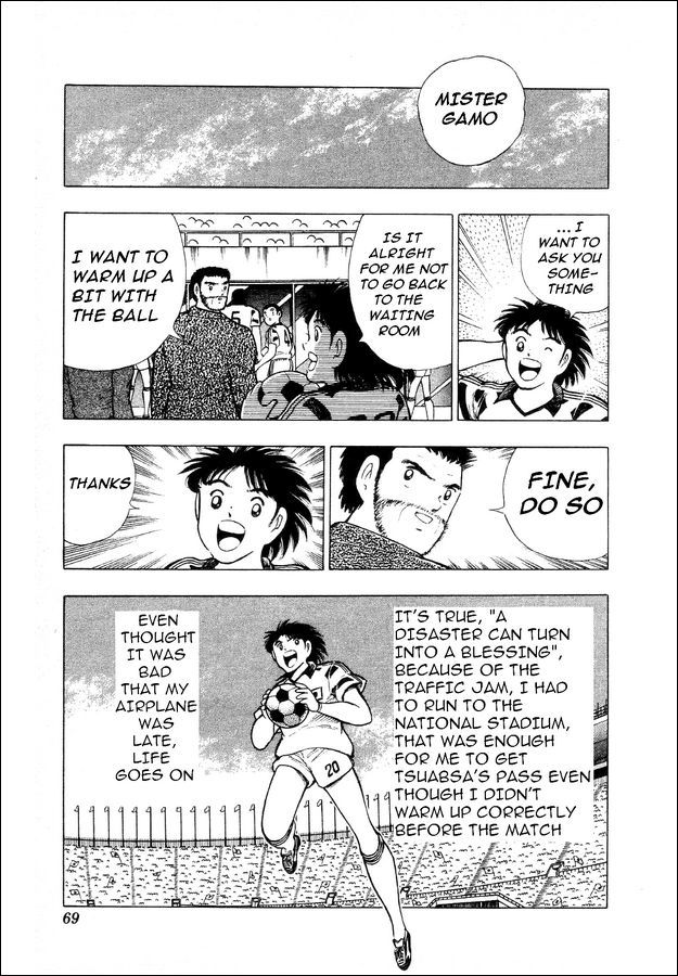 Captain Tsubasa World Youth Chapter 25 page 16 - Chapter 25: Clash Between Willpower and Willpower