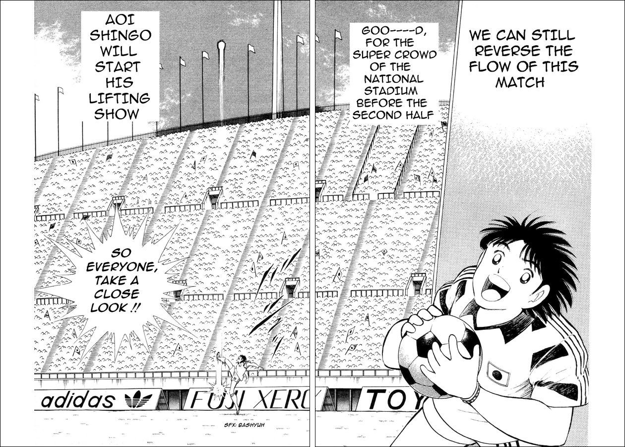 Captain Tsubasa World Youth Chapter 25 page 17 - Chapter 25: Clash Between Willpower and Willpower