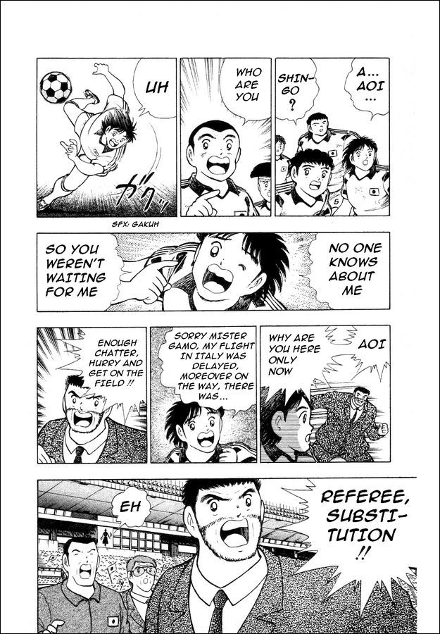 Captain Tsubasa World Youth Chapter 25 page 2 - Chapter 25: Clash Between Willpower and Willpower