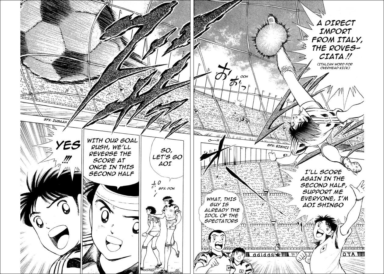 Captain Tsubasa World Youth Chapter 25 page 25 - Chapter 25: Clash Between Willpower and Willpower