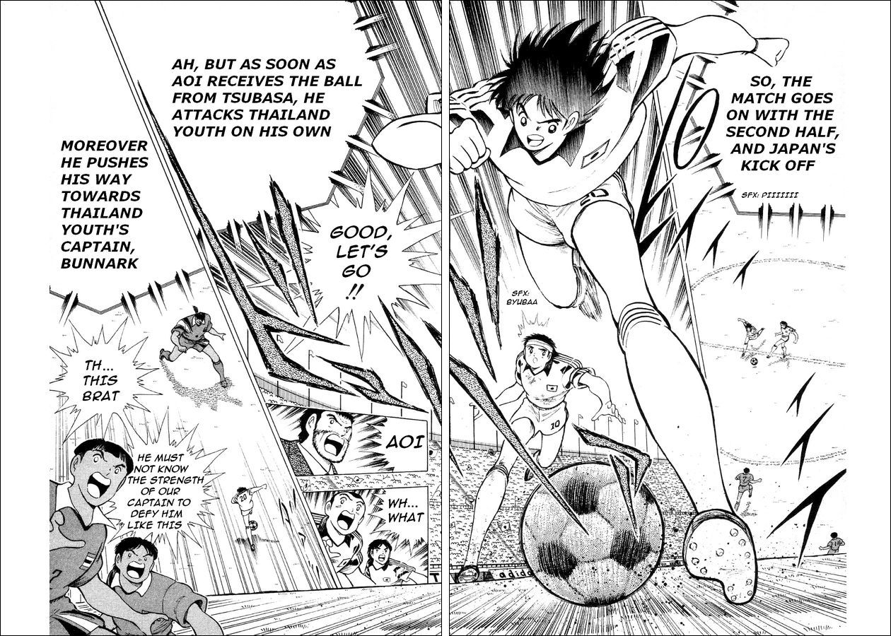 Captain Tsubasa World Youth Chapter 25 page 26 - Chapter 25: Clash Between Willpower and Willpower