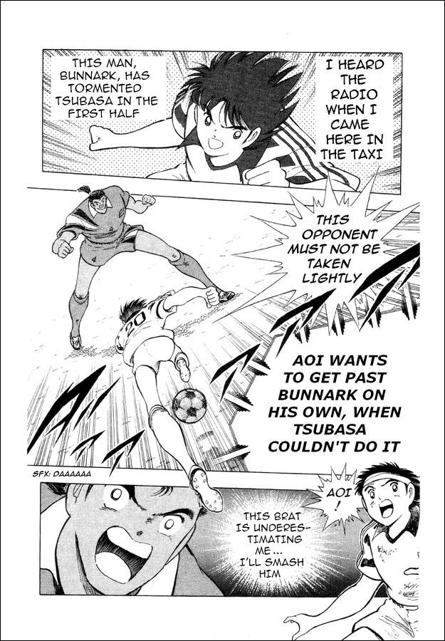 Captain Tsubasa World Youth Chapter 25 page 27 - Chapter 25: Clash Between Willpower and Willpower