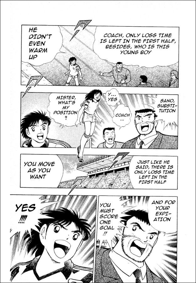 Captain Tsubasa World Youth Chapter 25 page 3 - Chapter 25: Clash Between Willpower and Willpower