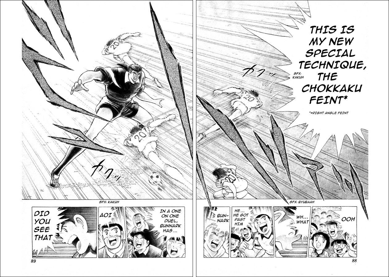 Captain Tsubasa World Youth Chapter 25 page 31 - Chapter 25: Clash Between Willpower and Willpower