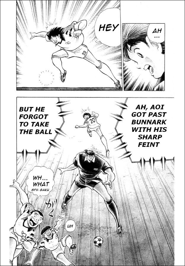 Captain Tsubasa World Youth Chapter 25 page 32 - Chapter 25: Clash Between Willpower and Willpower