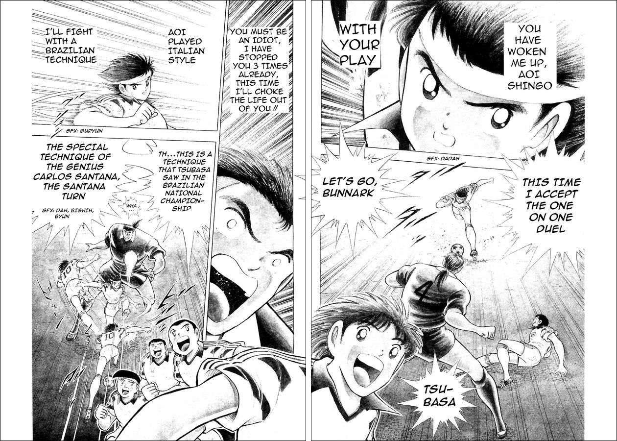 Captain Tsubasa World Youth Chapter 25 page 35 - Chapter 25: Clash Between Willpower and Willpower