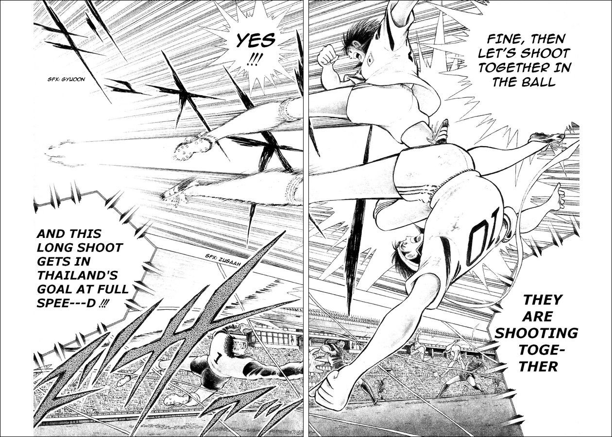 Captain Tsubasa World Youth Chapter 25 page 39 - Chapter 25: Clash Between Willpower and Willpower