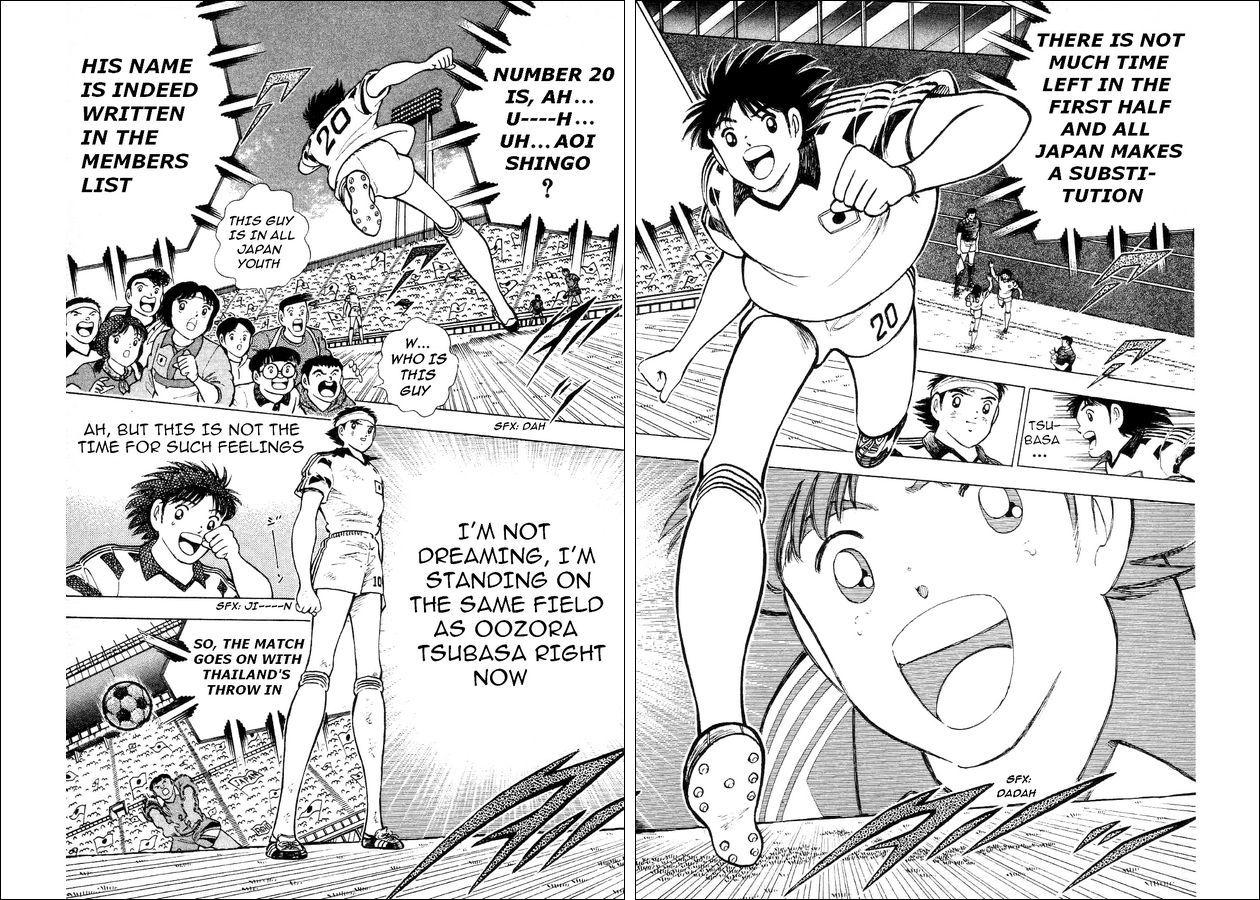 Captain Tsubasa World Youth Chapter 25 page 4 - Chapter 25: Clash Between Willpower and Willpower