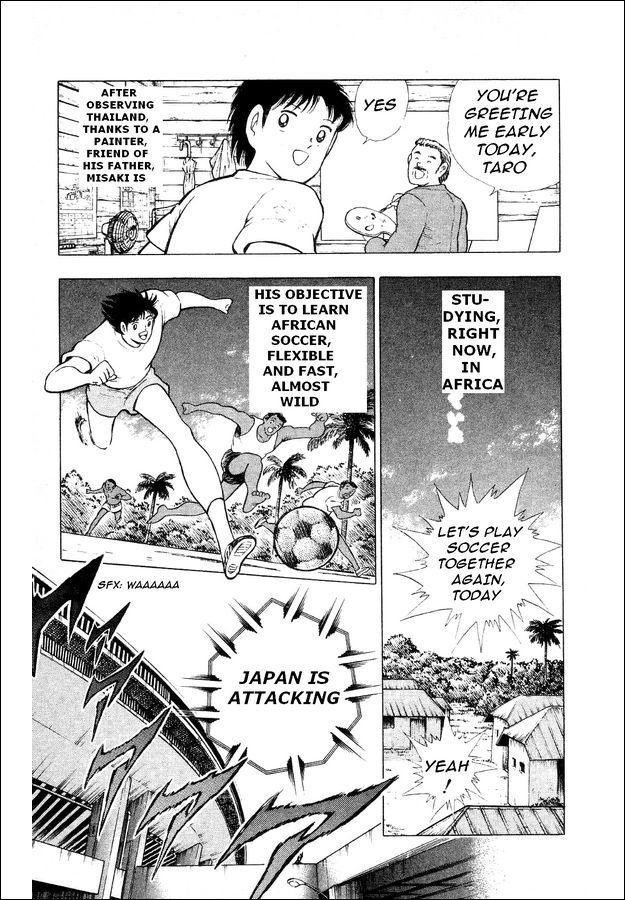 Captain Tsubasa World Youth Chapter 25 page 42 - Chapter 25: Clash Between Willpower and Willpower