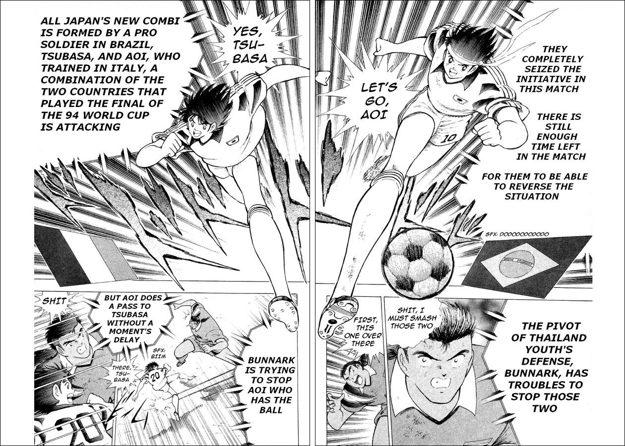 Captain Tsubasa World Youth Chapter 25 page 43 - Chapter 25: Clash Between Willpower and Willpower