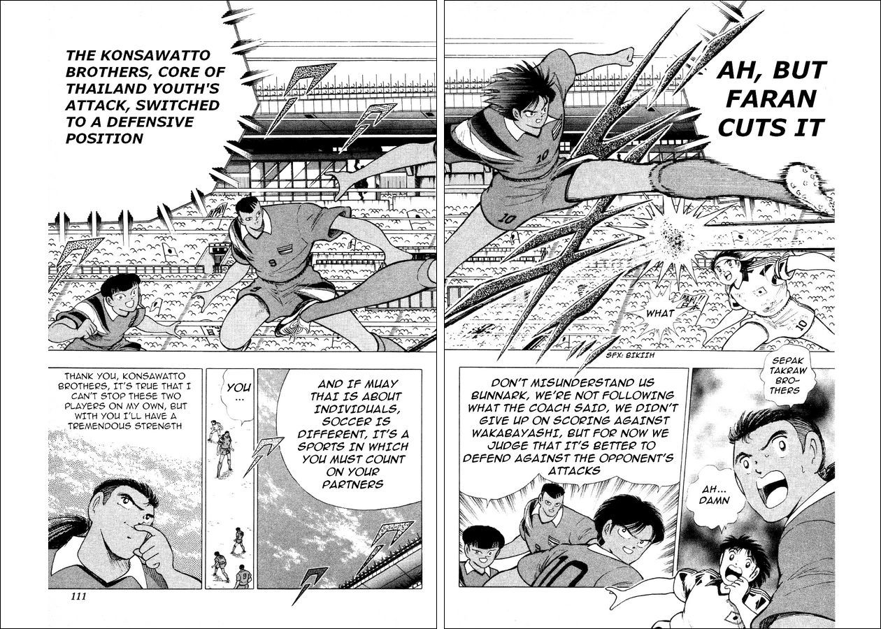 Captain Tsubasa World Youth Chapter 25 page 44 - Chapter 25: Clash Between Willpower and Willpower