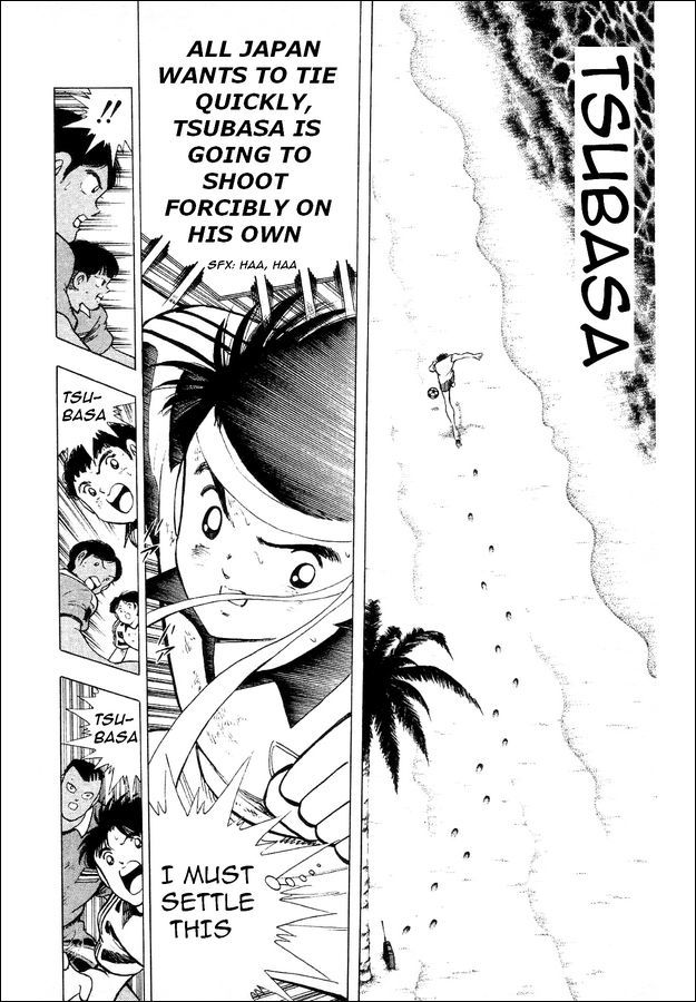 Captain Tsubasa World Youth Chapter 25 page 48 - Chapter 25: Clash Between Willpower and Willpower
