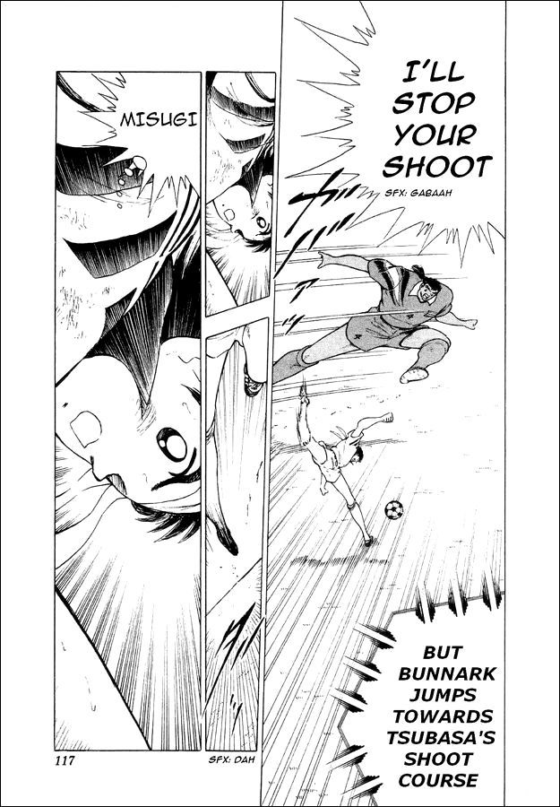 Captain Tsubasa World Youth Chapter 25 page 49 - Chapter 25: Clash Between Willpower and Willpower