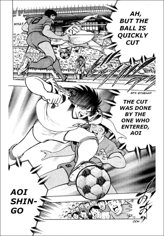 Captain Tsubasa World Youth Chapter 25 page 5 - Chapter 25: Clash Between Willpower and Willpower