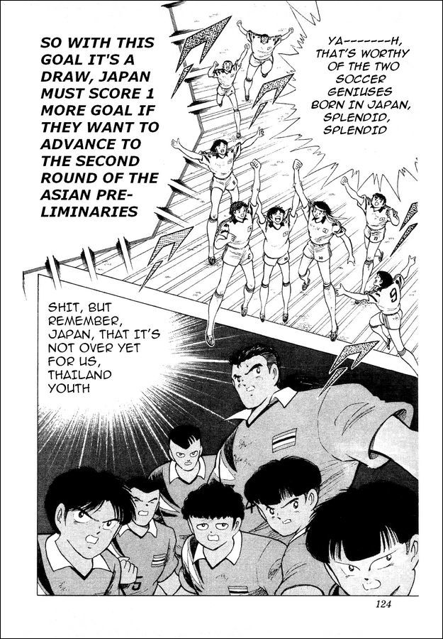 Captain Tsubasa World Youth Chapter 25 page 53 - Chapter 25: Clash Between Willpower and Willpower