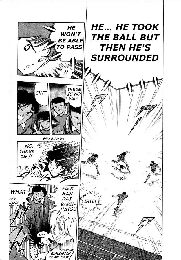 Captain Tsubasa World Youth Chapter 25 page 6 - Chapter 25: Clash Between Willpower and Willpower